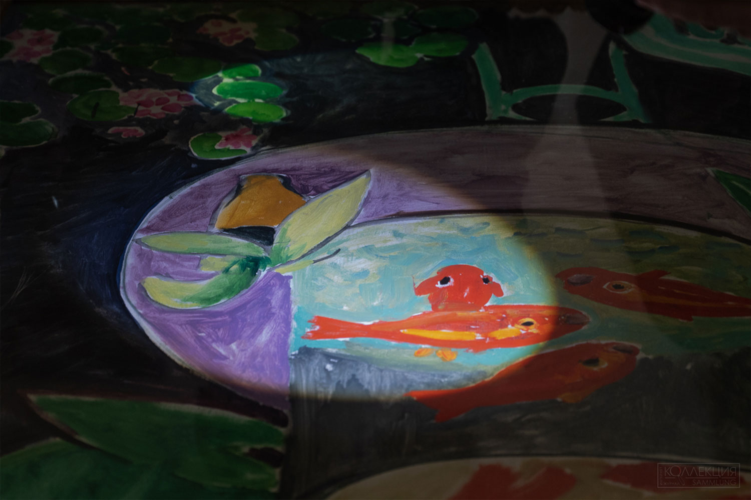 Матисс и Пикассо. Распаковка