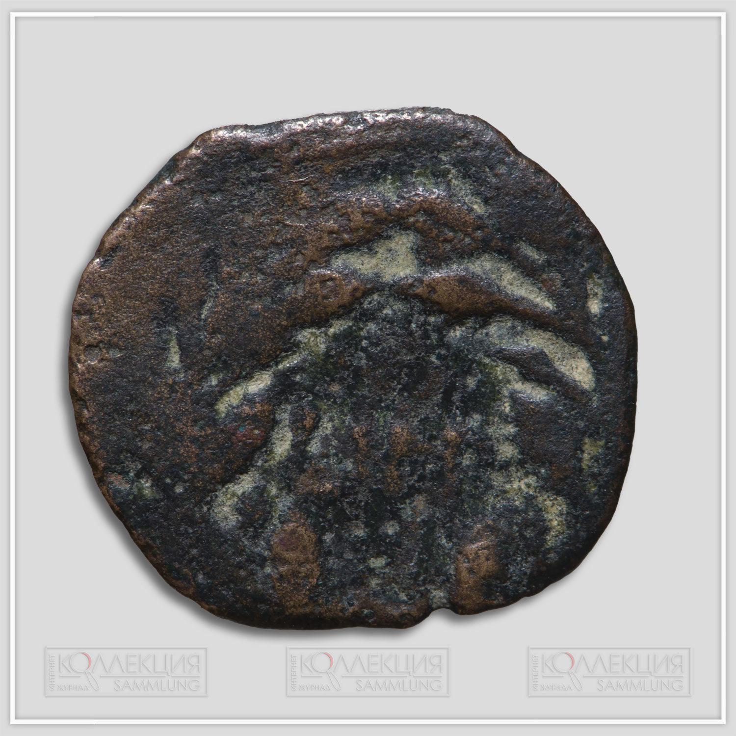 Прута. Иерусалим. Префект Иудеи Понтий Пилат. 31-32 гг. н.э. Медь, чеканка. Государственный исторический музей