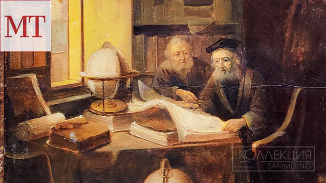 Эхо Лейдена