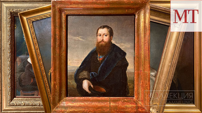 От портрета до лорнета. Впечатление о выставке