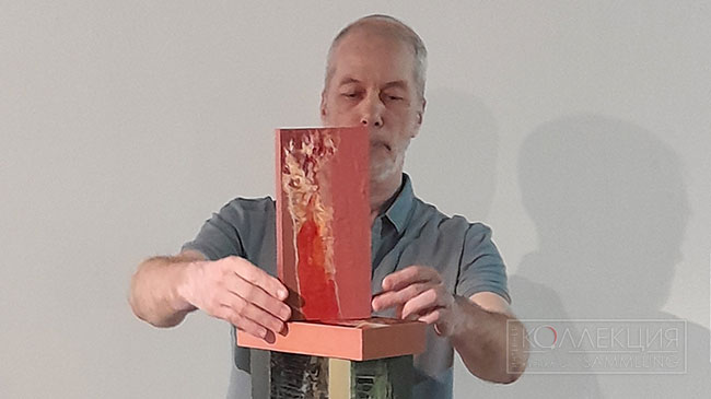 Никита Кропоткин