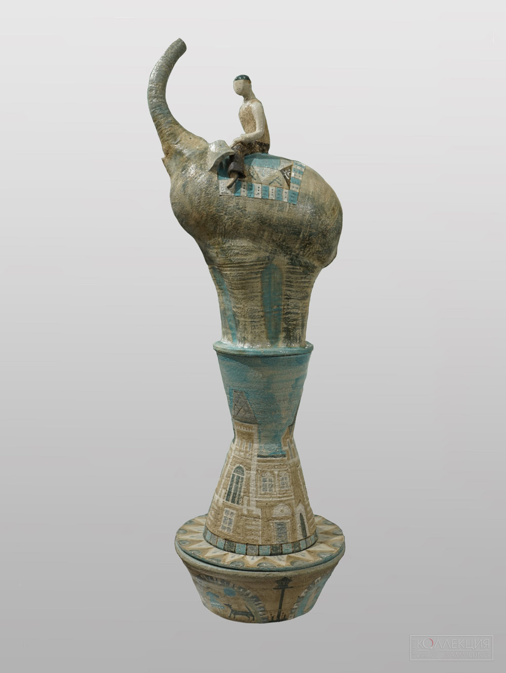 Створа Александра Олеговна (18.06.1972 — 22.08.2025)