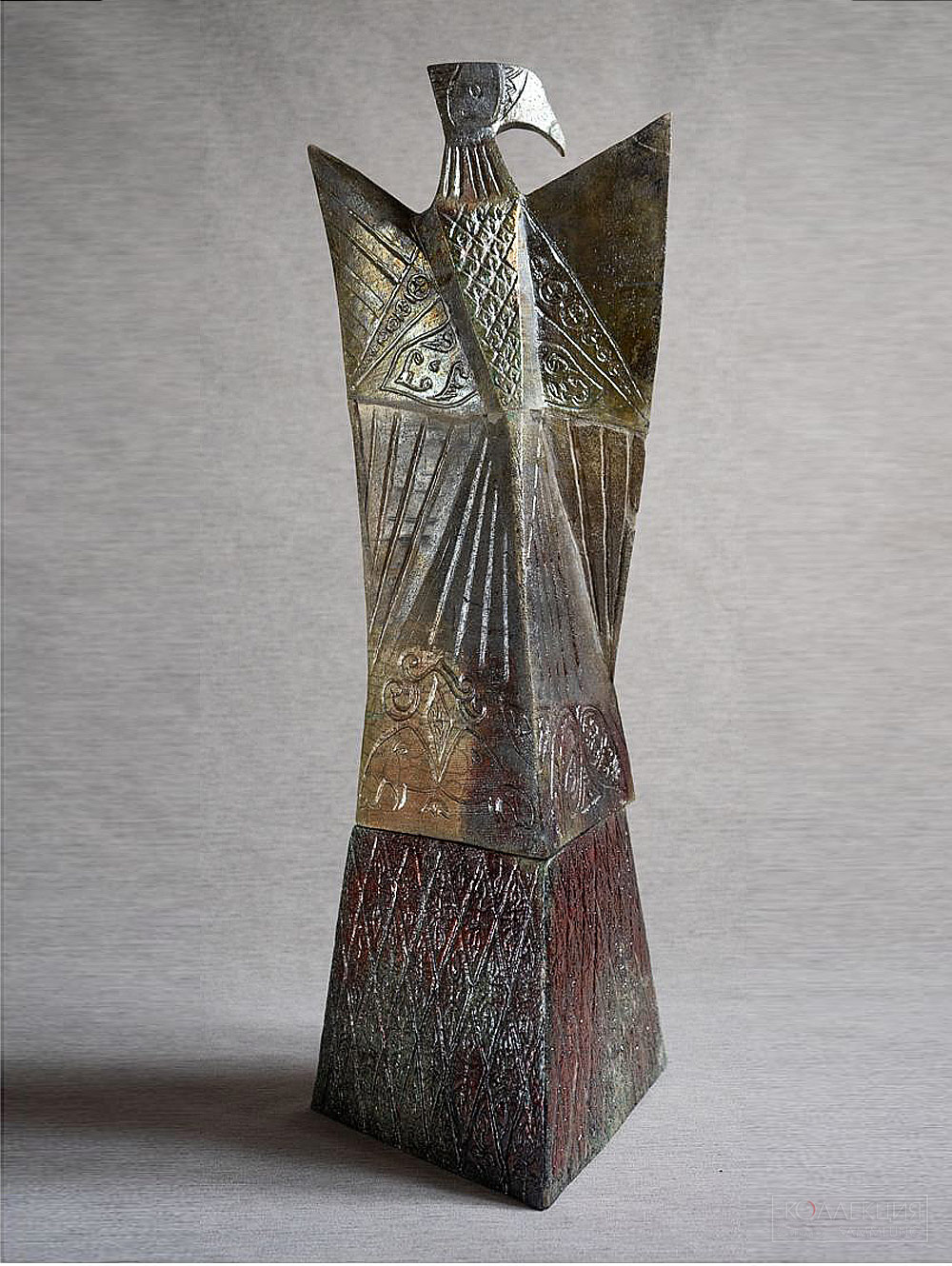 Створа Александра Олеговна (18.06.1972 — 22.08.2025)