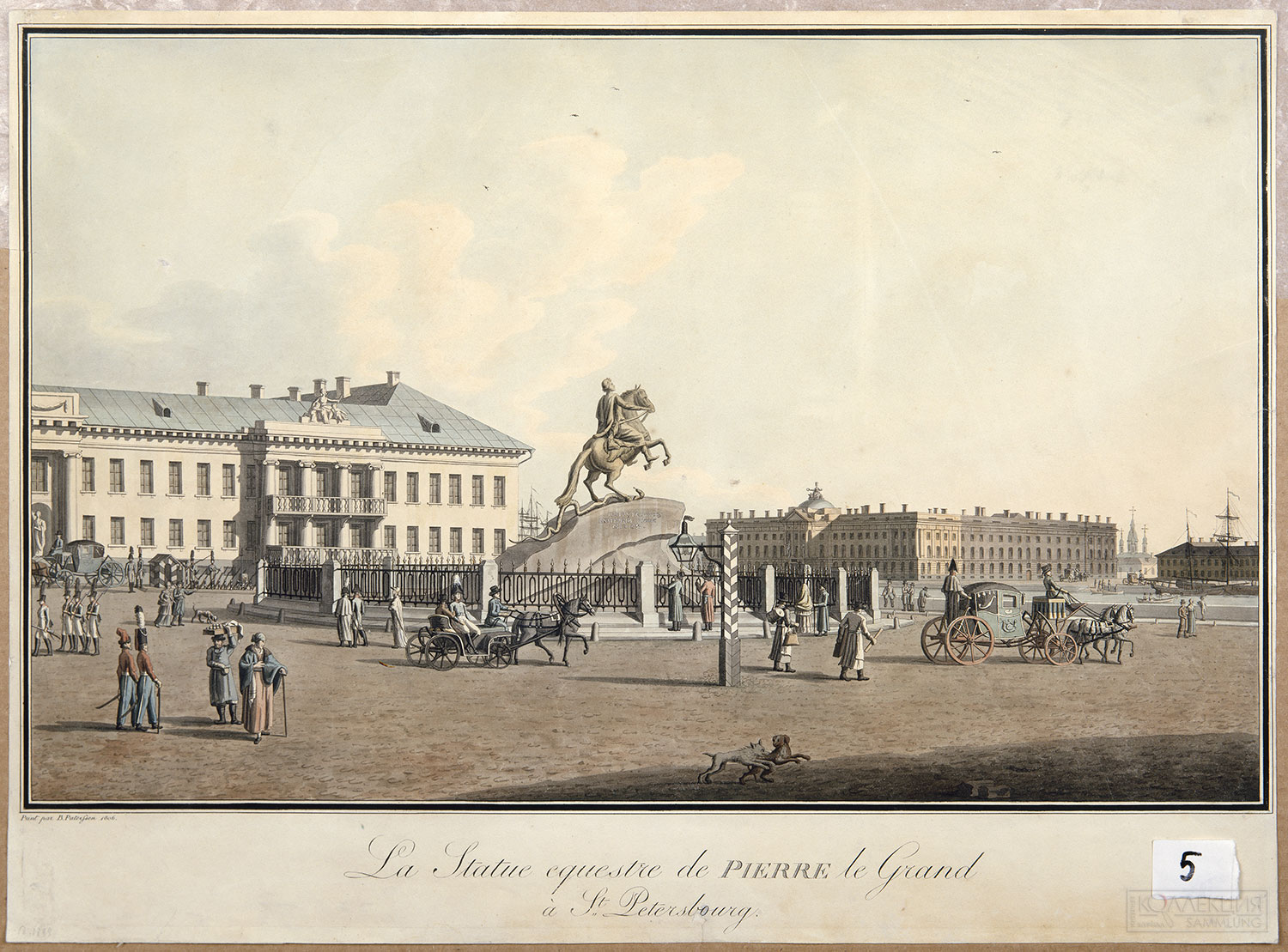 Патерсен, Беньямин (Бенжамин) (1750–1810) . Памятник Петру I на Сенатской площади. Россия, 1806 г. Бумага; офорт, акварель. 43,5х59,5 см. Государственный Эрмитаж