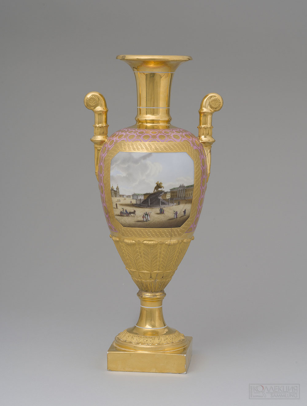 Ваза с видом на Сенатскую площадь и памятник Петру I в Санкт-Петербурге. Императорский фарфоровый завод, Санкт-Петербург, 1820-е гг. Фарфор; надглазурная полихромная роспись, позолота. 40,2 х13,8 см. Государственный Эрмитаж