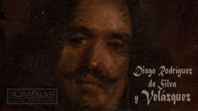 Diego Velázquez