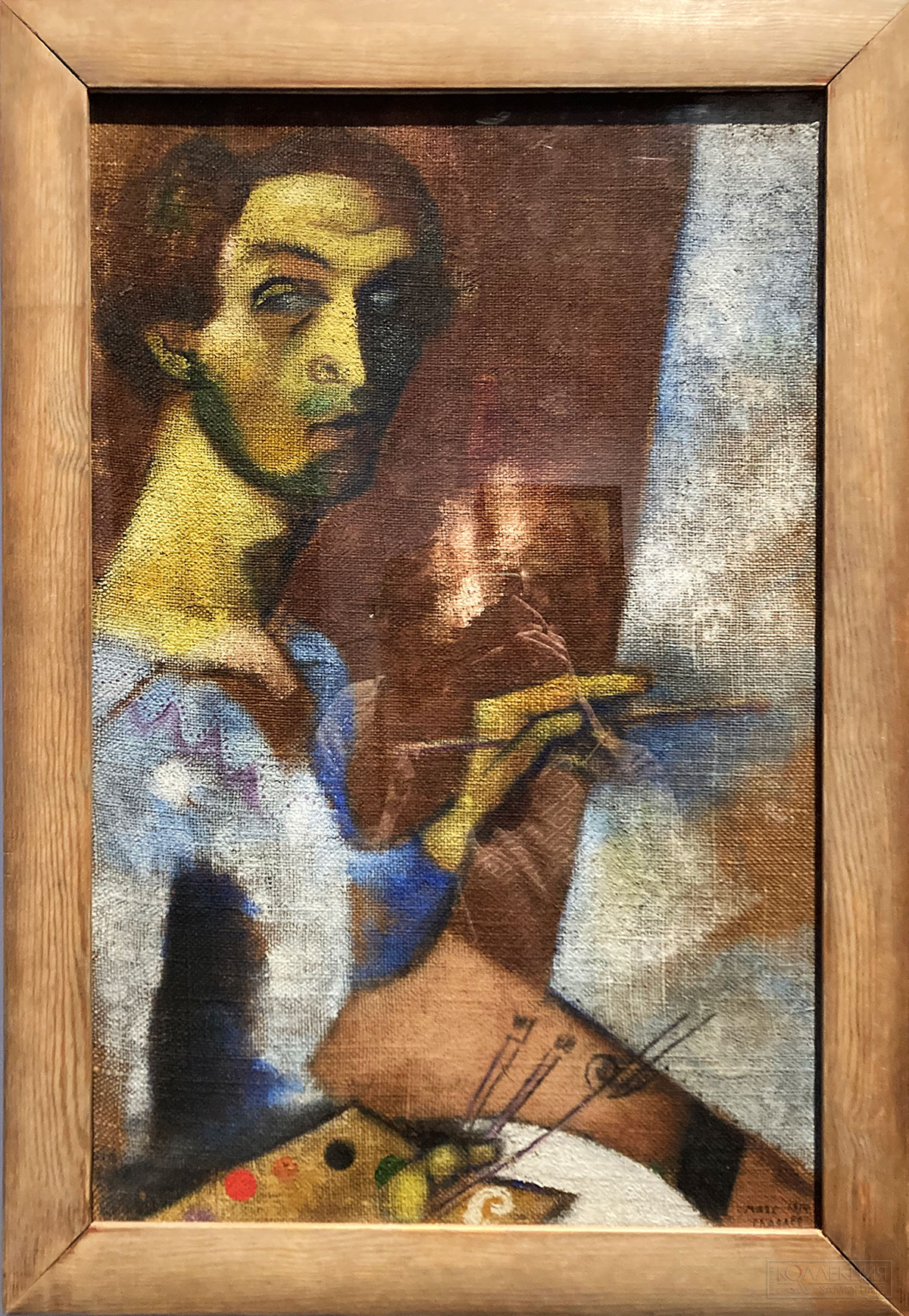 Марк Шагал. Автопортрет у мольберта. Холст, масло. 1914. Частная коллекция, Санкт-Петербург