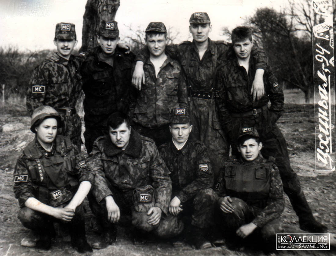 Российские миротворцы в Цхинвале, 1994 год. Фото из коллекции автора