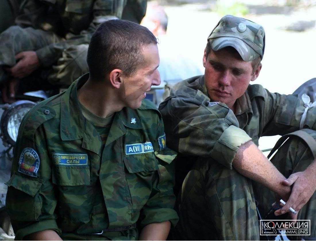 Российские миротворцы в Цхинвале, август 2008 года