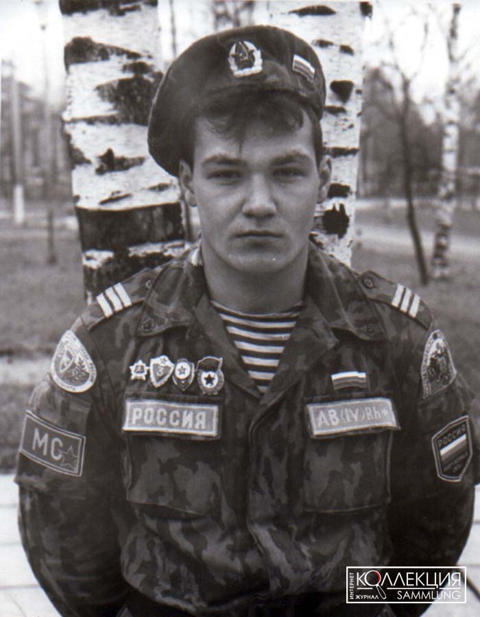 Военнослужащий из состава 45-й гв. МСД