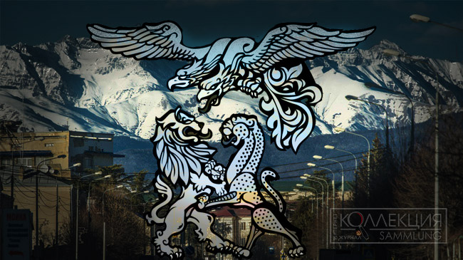 Первая миротворческая операция России