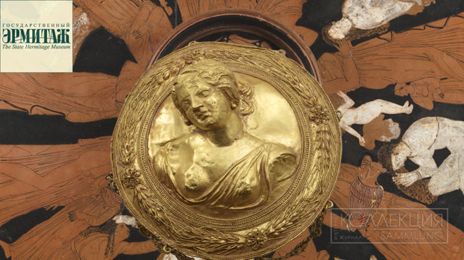 Благословение Афродиты