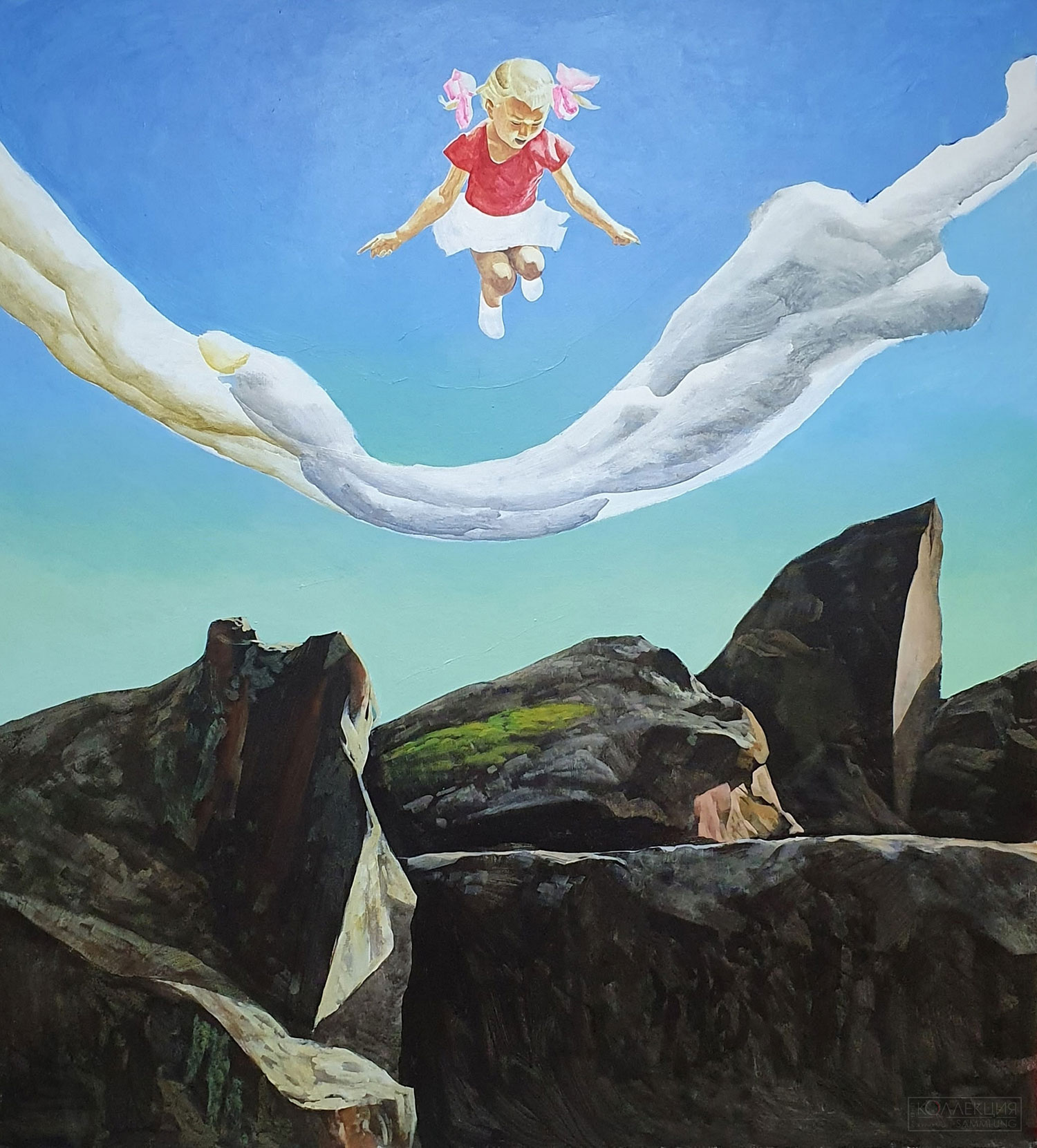 Николай Пак. Скакалка