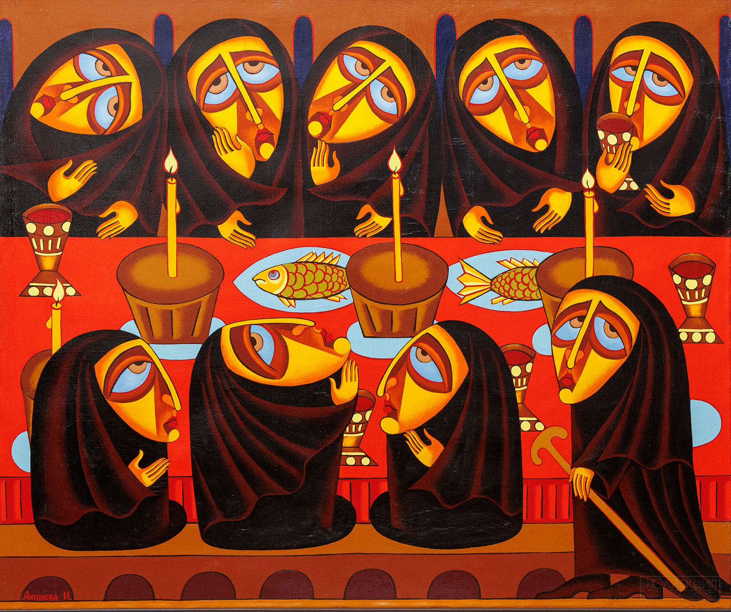 Инна Антонова. Монастырская трапеза