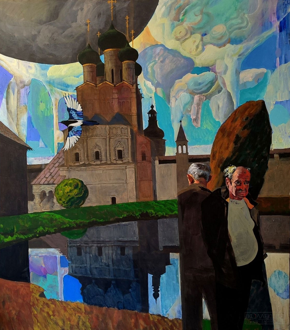 Николай Пак. В Кремле