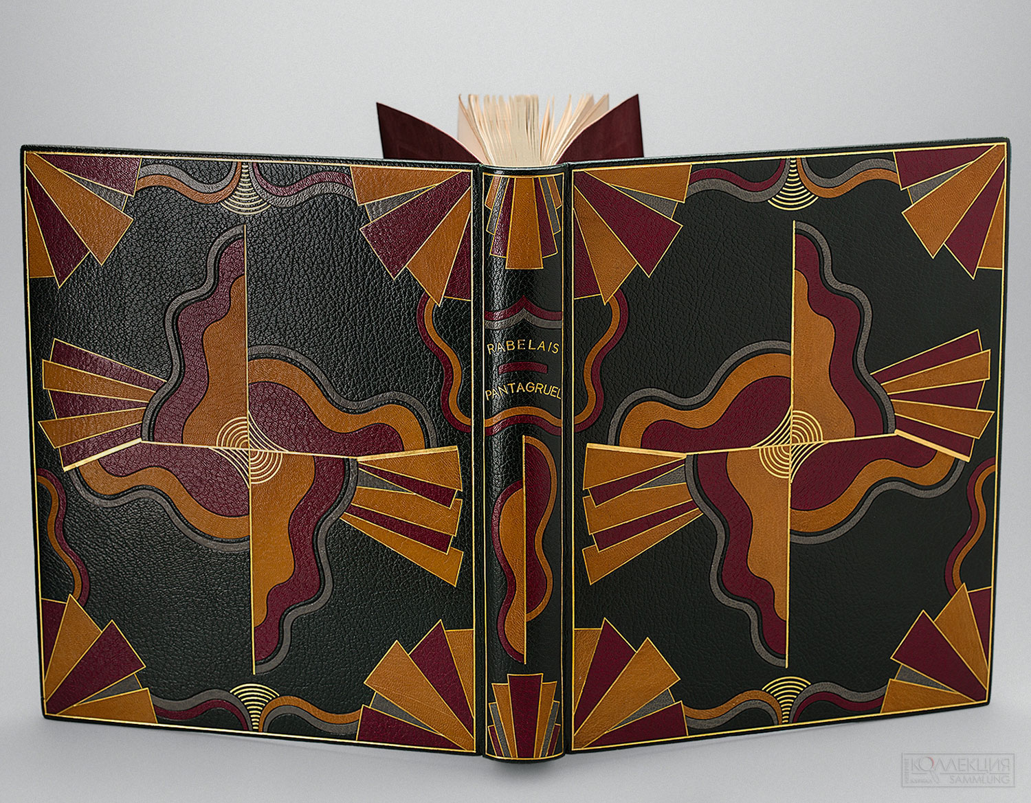 Пантагрюэль. Переплет