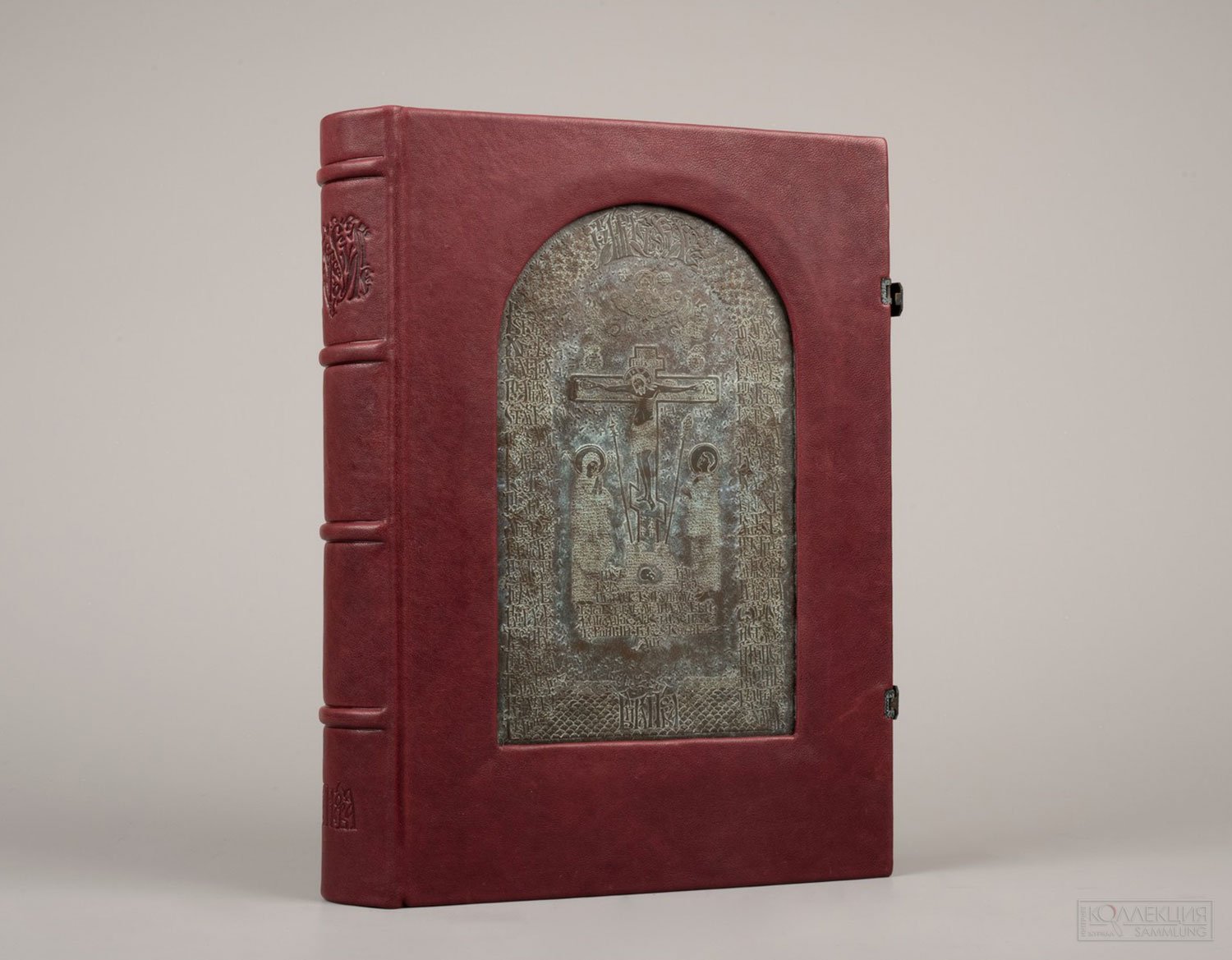 Евангелие от Марка. Том 2