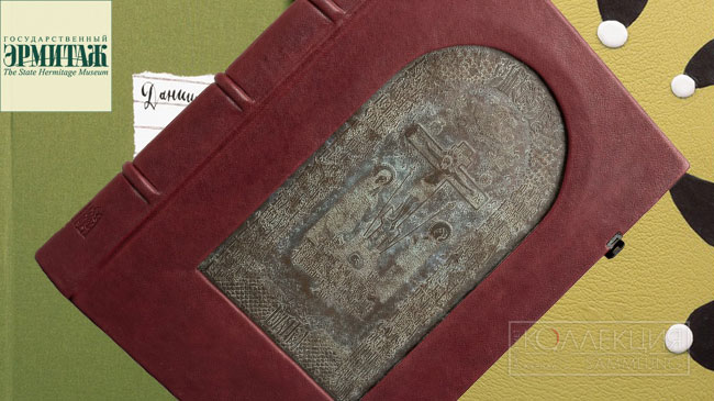 Архитектура книги