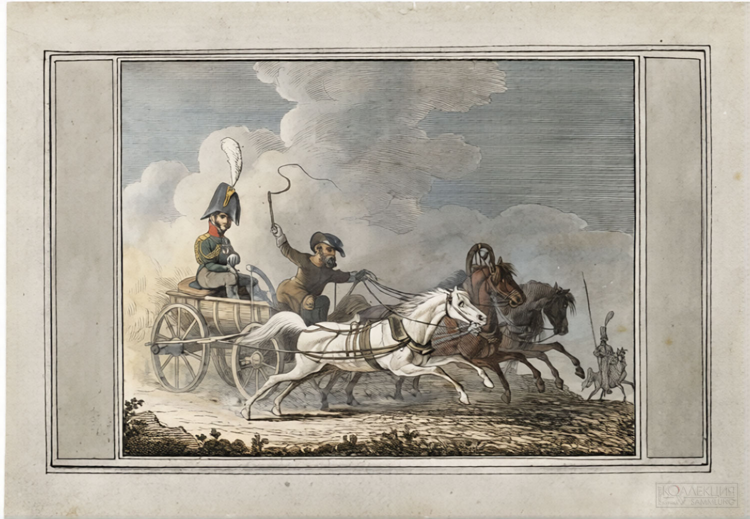 Кони/Люди. Иппический жанр в графике эпохи романтизма