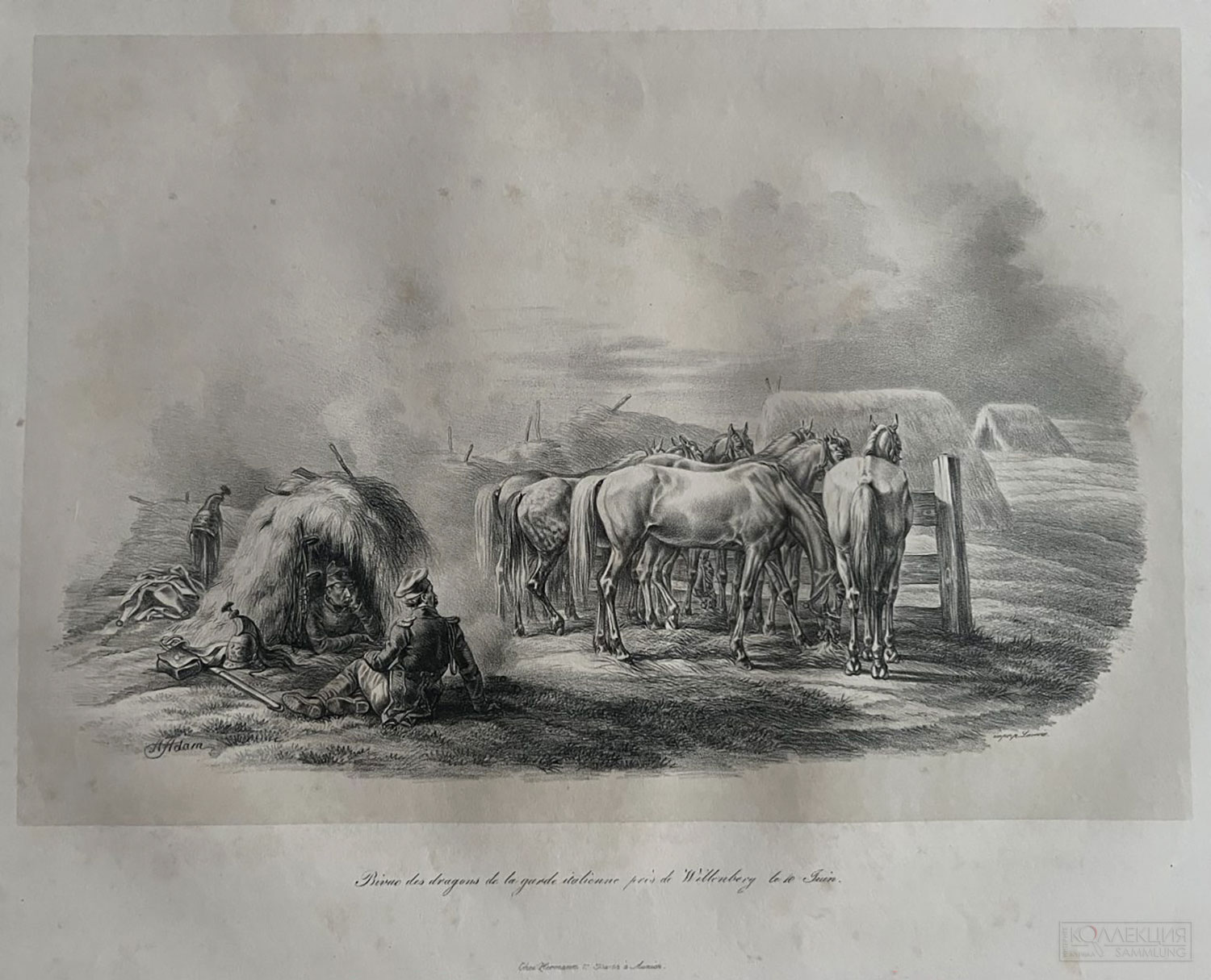 Кони/Люди. Иппический жанр в графике эпохи романтизма