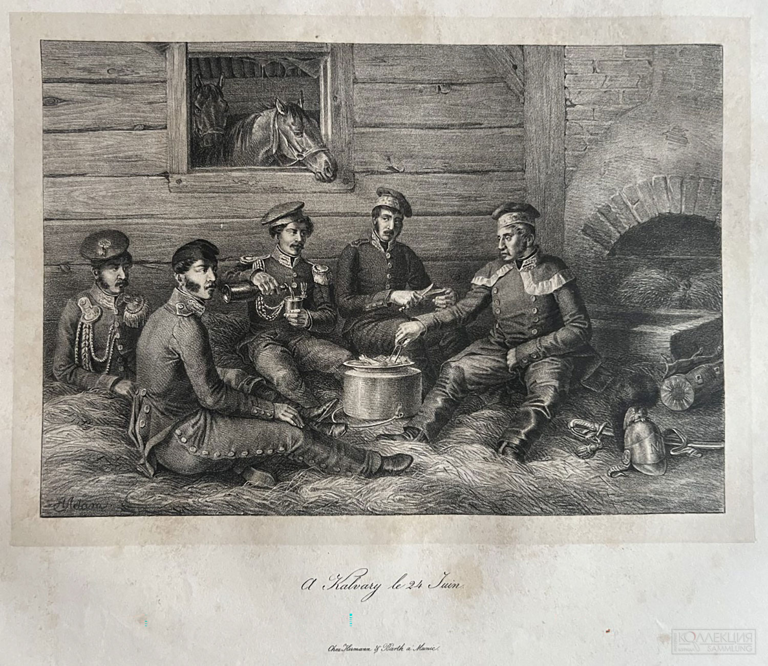 Кони/Люди. Иппический жанр в графике эпохи романтизма