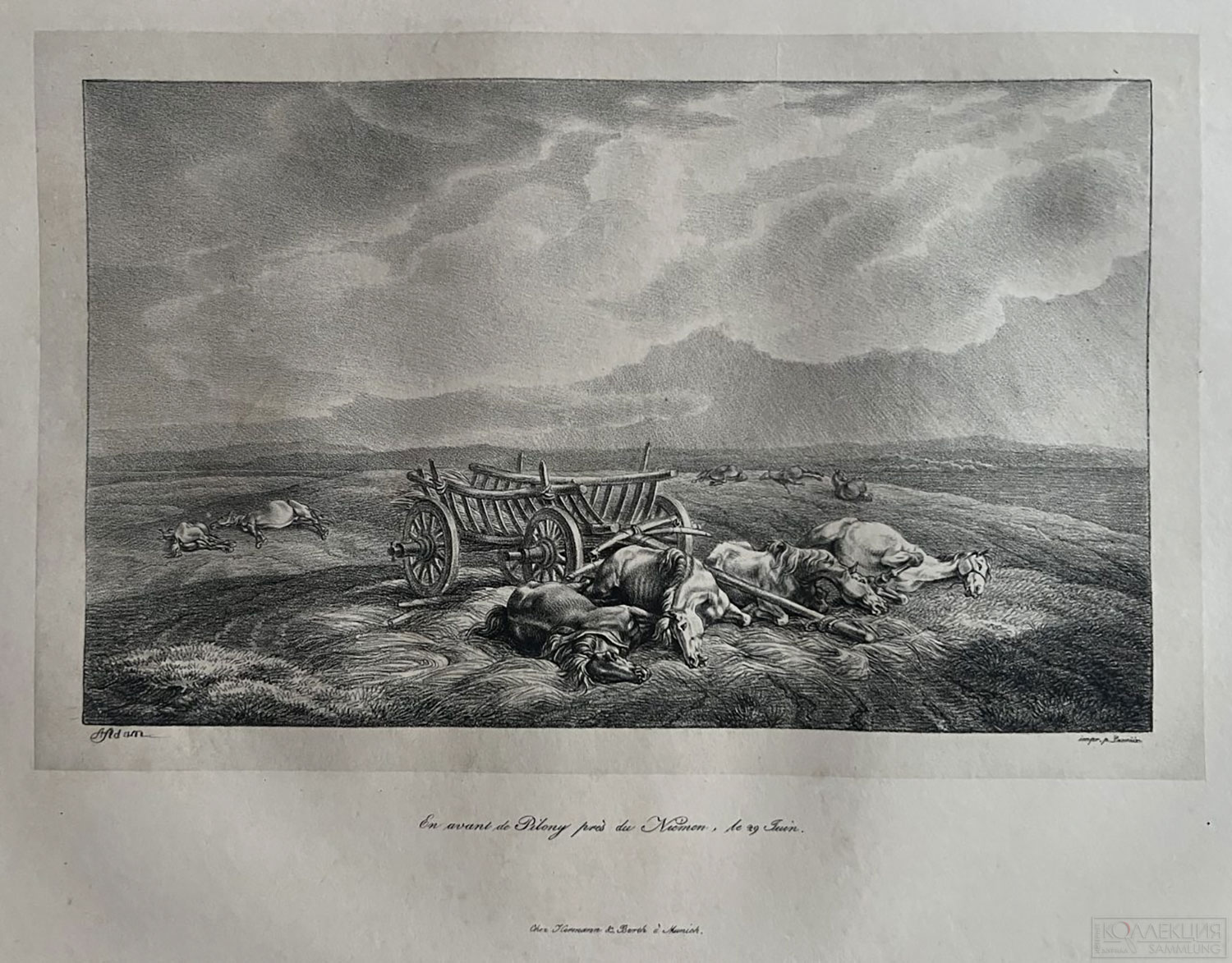 Кони/Люди. Иппический жанр в графике эпохи романтизма