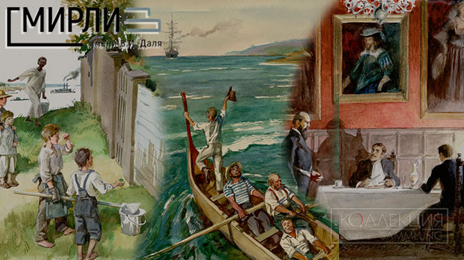 Художник Анатолий Иткин