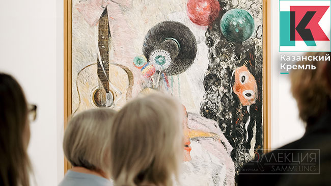 Казанский Кремль 2026 март