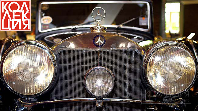 Мерседес Риббентропа (Фотограф Андрей Лобанов)