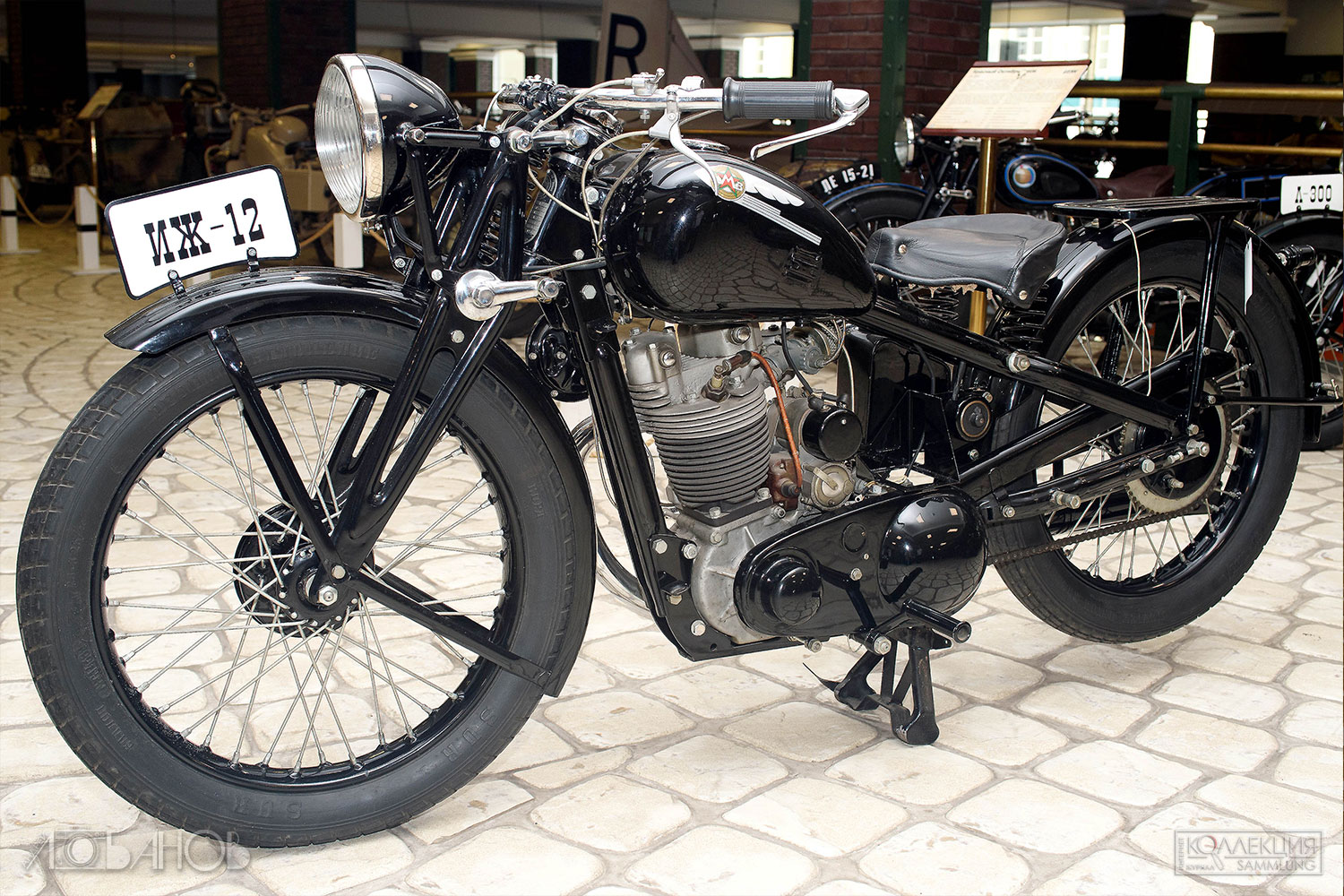 Мотоцикл ИЖ-12. 1940 год