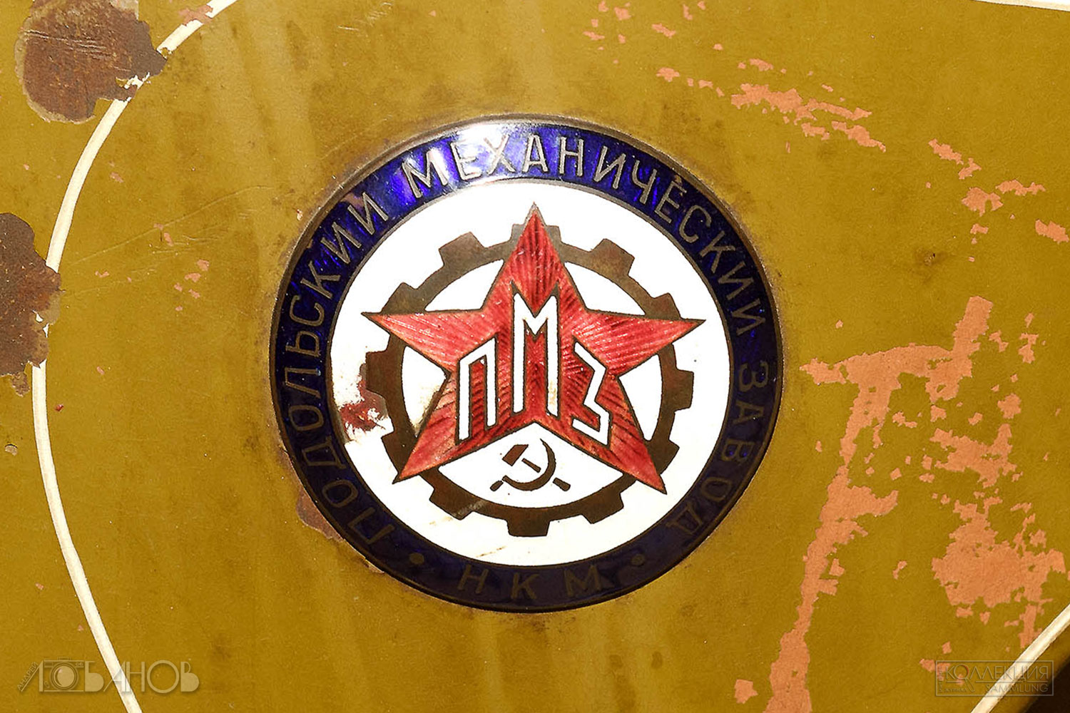 ПМЗ-А-750 — первый советский тяжёлый мотоцикл, выпускавшийся серийно с 1934 по 1939 год на Подольском механическом заводе (ПМЗ)