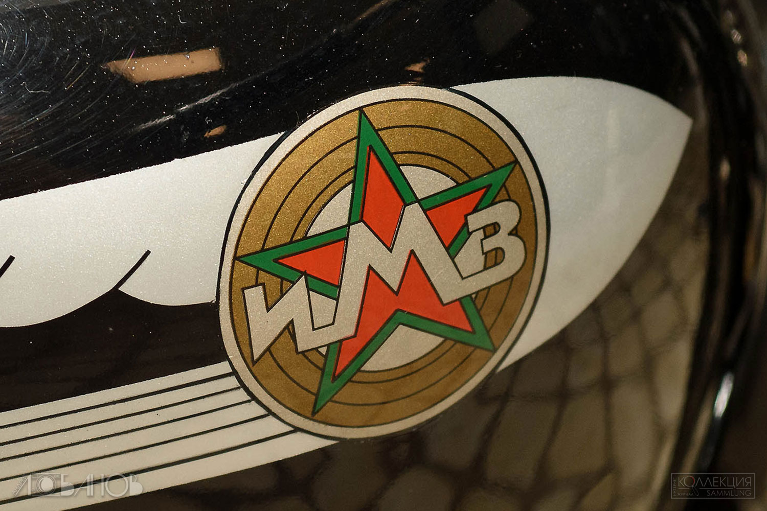 Мотоцикл Иж-9. 1939 год