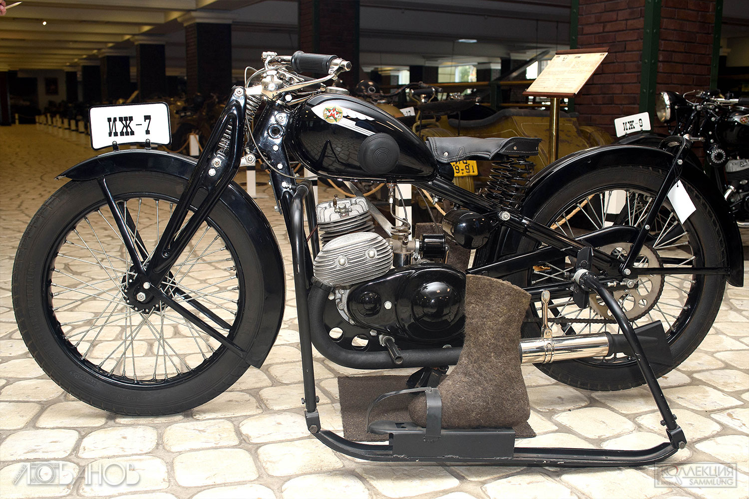 ИЖ-7 — лёгкий мотоцикл, разработанный конструкторами Ижевского завода. Конструктивно являлся упрощённой модификацией ленинградского мотоцикла Л-300