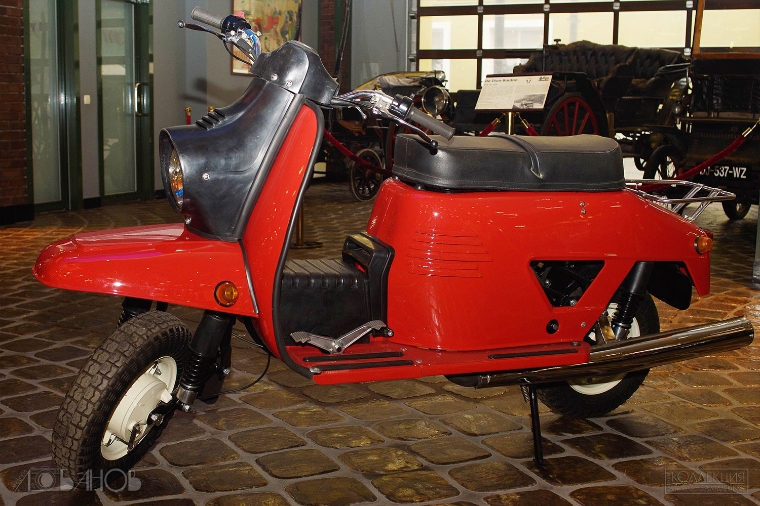 Мотороллер "Тулица-02М". Тульский машиностроительный завод (ТМЗ). Выпускался 1979 - 1989 годы