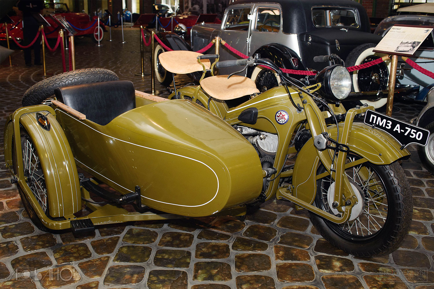 Мотоцикл с коляской ПМЗ-А-750 — первый советский тяжёлый мотоцикл, выпускавшийся серийно с 1934 по 1939 год на Подольском механическом заводе (ПМЗ)