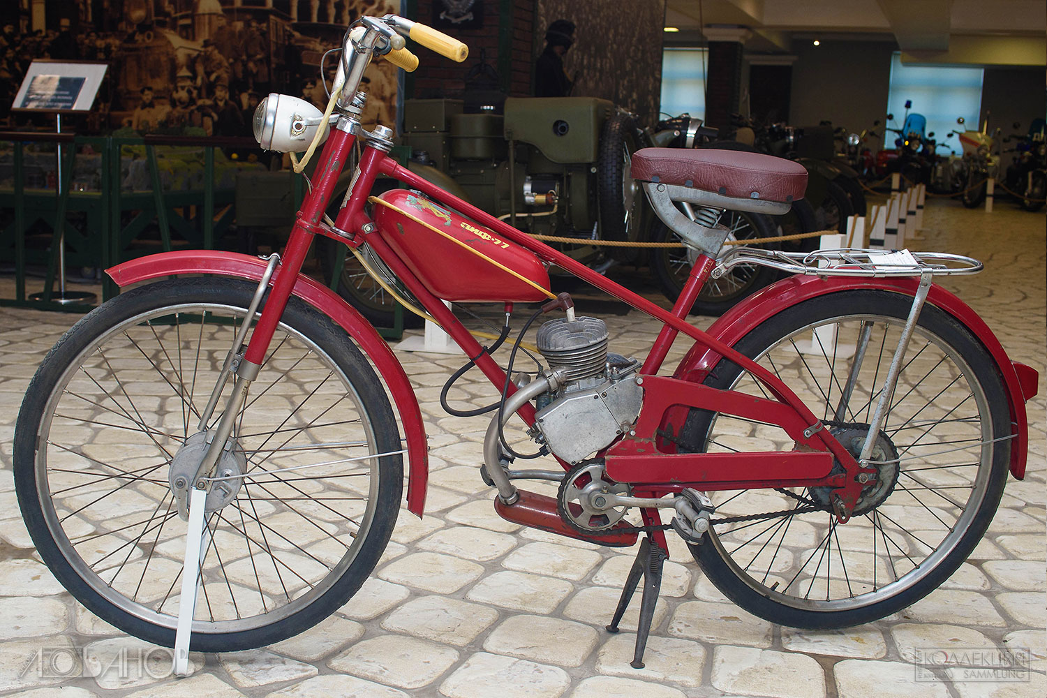 Мопед ЗИФ-77 (неофициальное название "Пенза"). Пензенский велосипедный завод имени Фрунзе (ПВЗ). Производился с 1977 до конца 1980-х годов