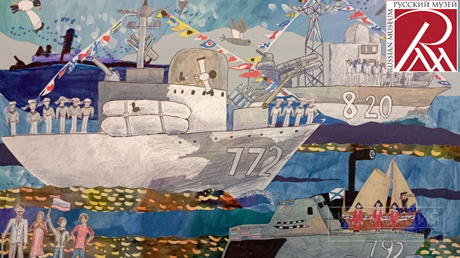 Поплывём, поедем, полетим в ГРМ