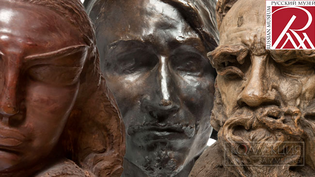 Степан Эрьзя