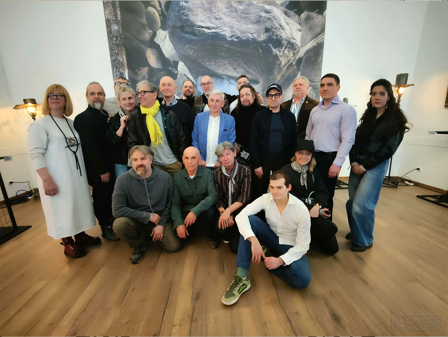 Светлые люди