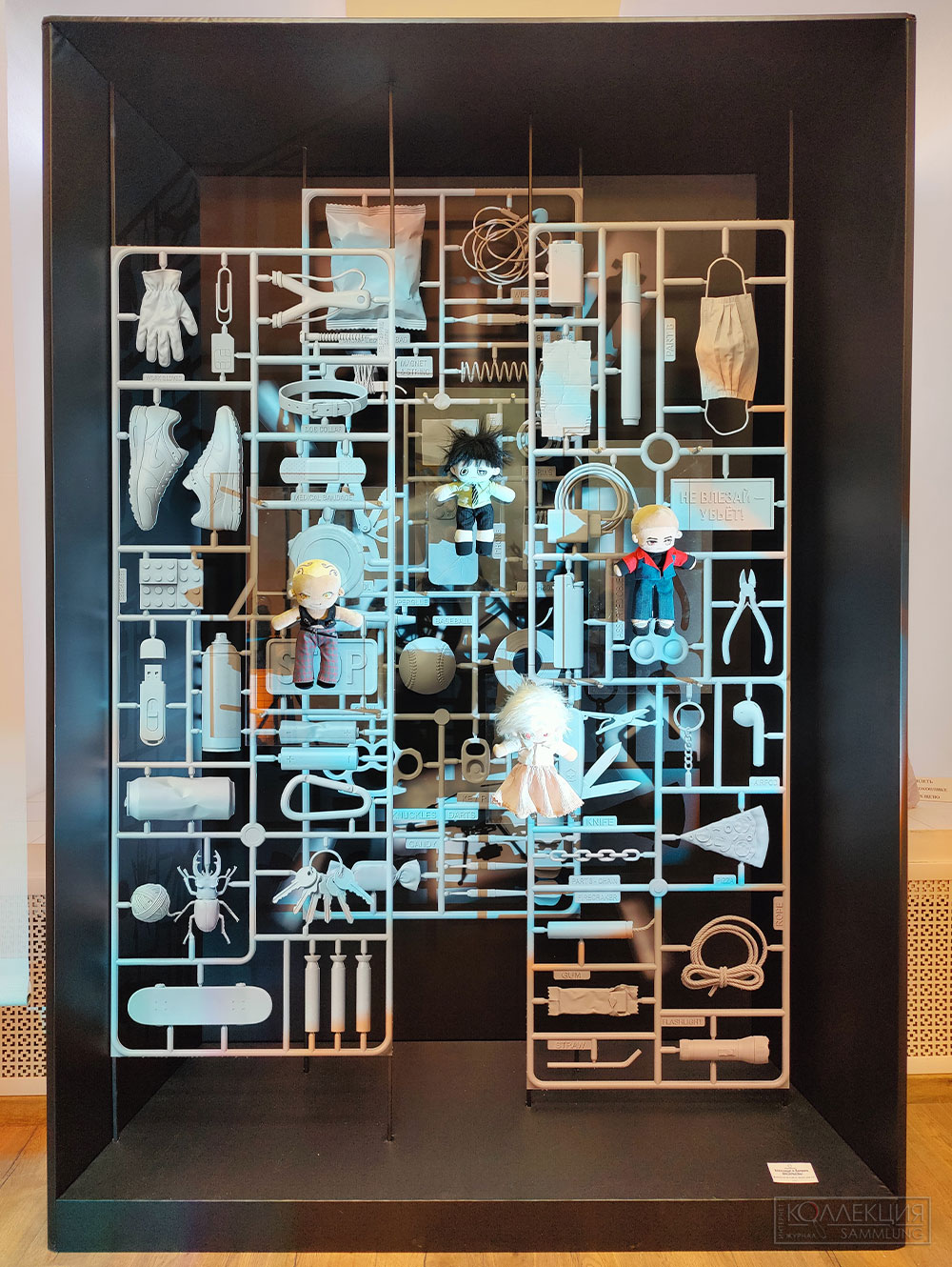 Светлые люди