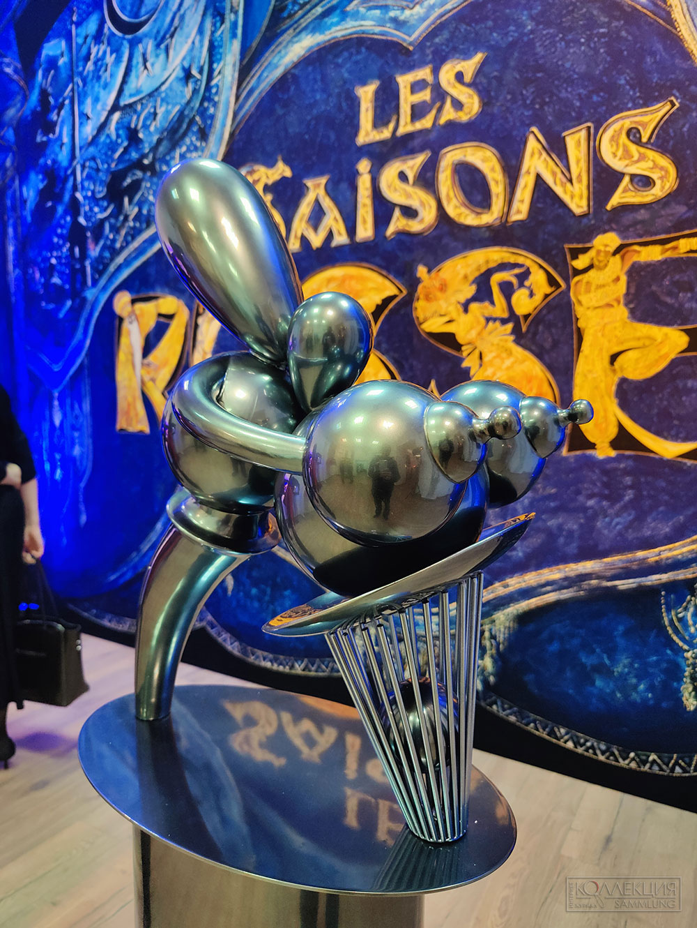 Художник Анатолий Нежный