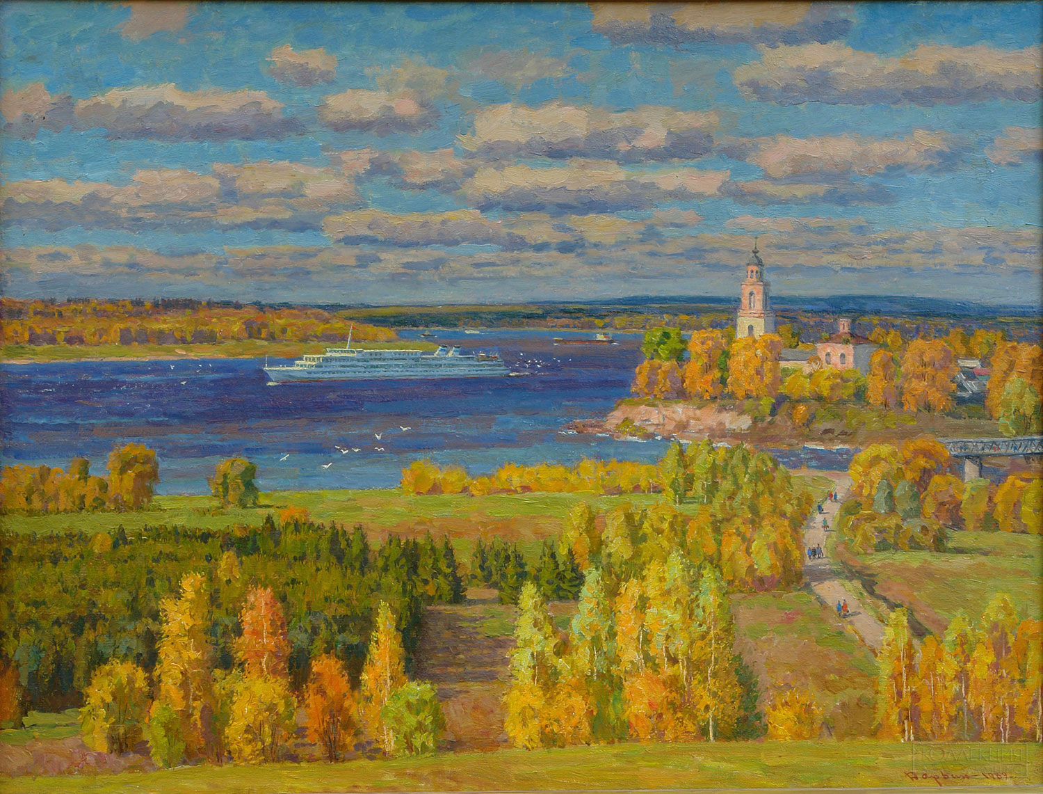 Дарьин Г.А. На Волге. Осень золотая. 1989. ЯХМ