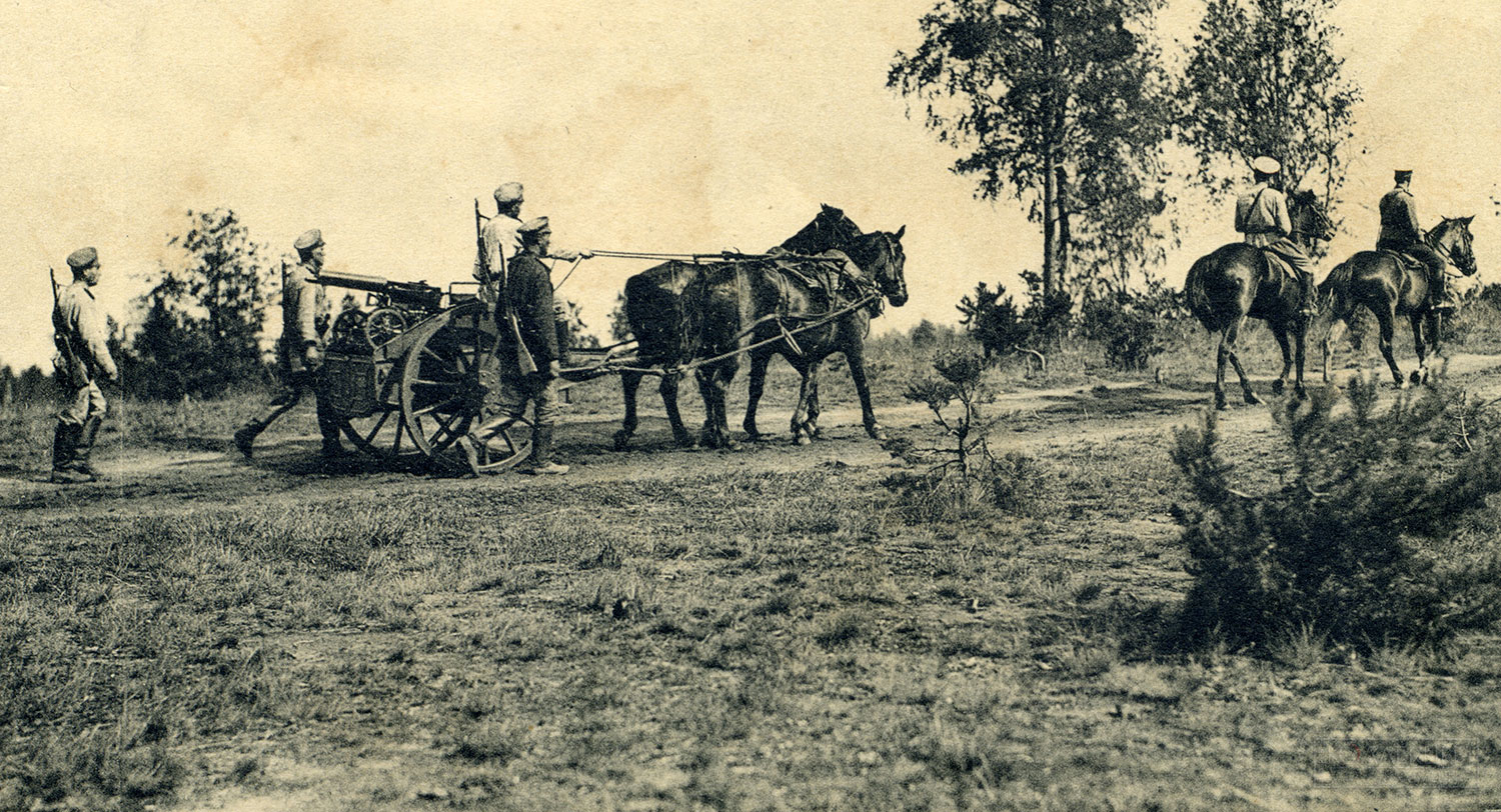 Пулемёт на двуколке