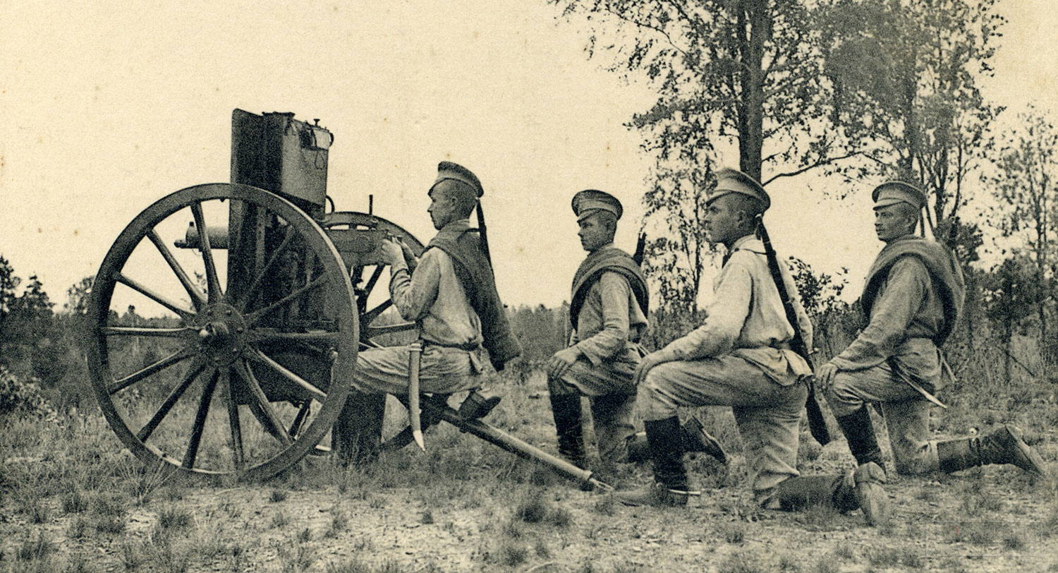 Пулемёт на огневой позиции