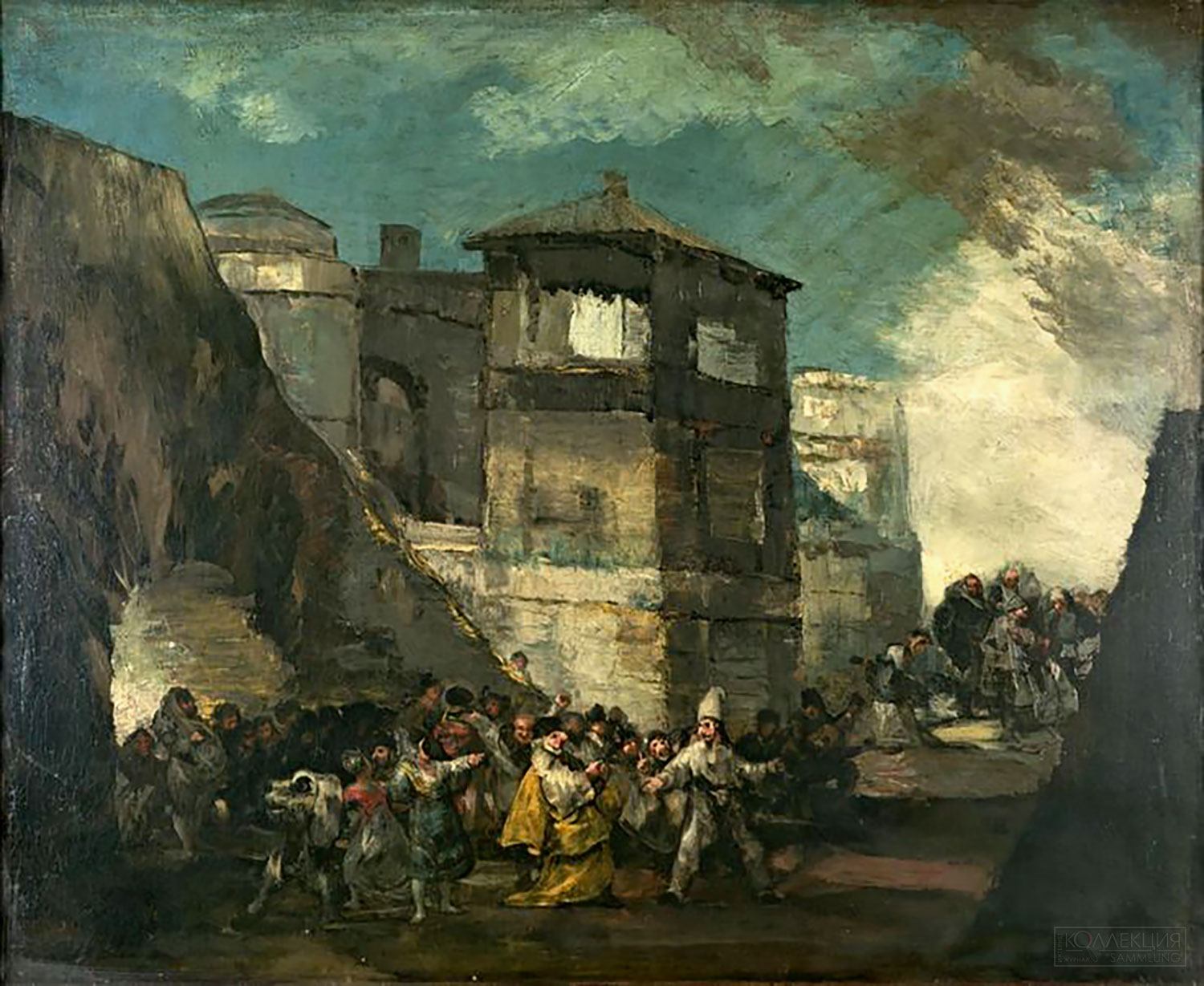 Франсиско Хосе де Гойя-и-Лусиентес. Карнавал. Carnaval. 1820. Холст, масло. 86 × 106. Государственный музей изобразительных искусств имени А.С. Пушкина