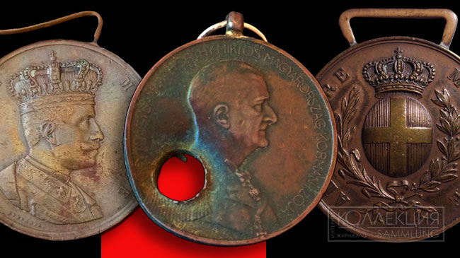 Италия и Венгрия