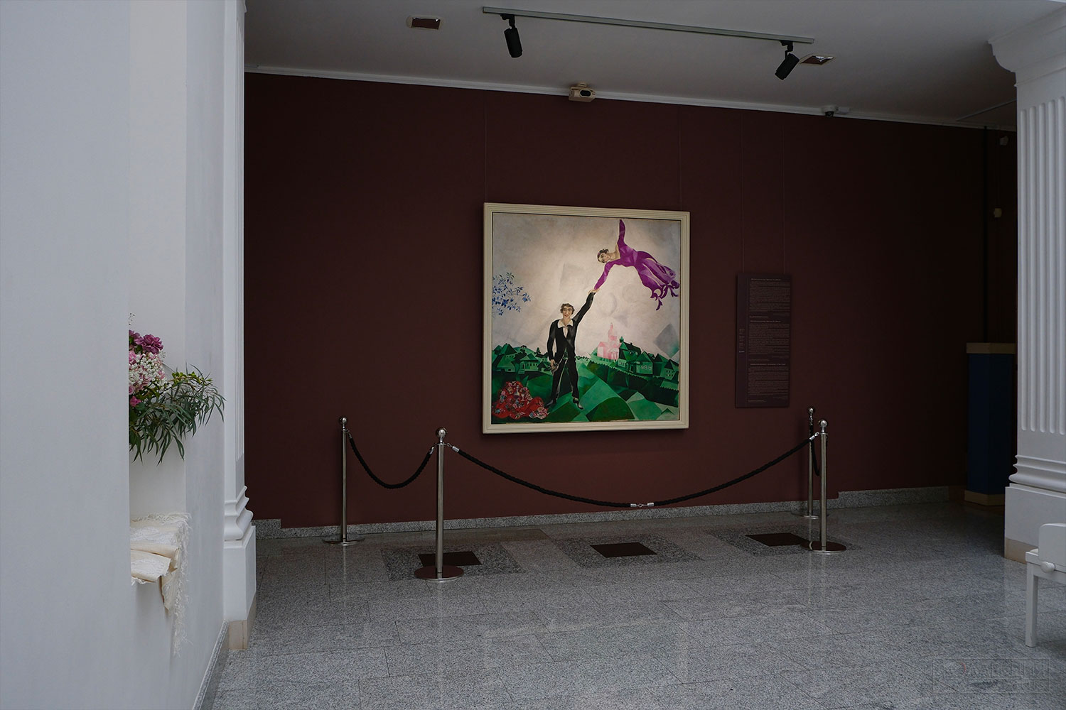 Шагал. Прогулка в Художественном