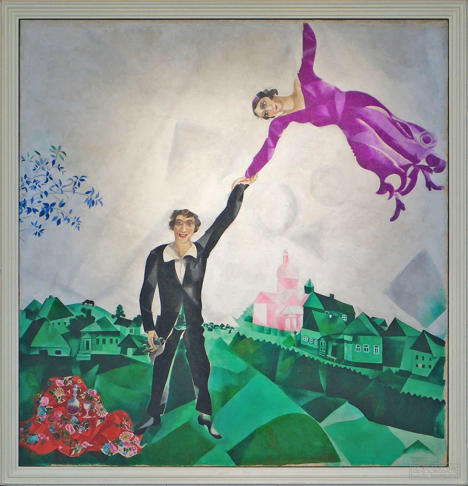 Шагал М.З. 1887-1985. Прогулка. 1917. Холст, масло. 170 х 163,5. ГРМ. Фото Дарья Середюк