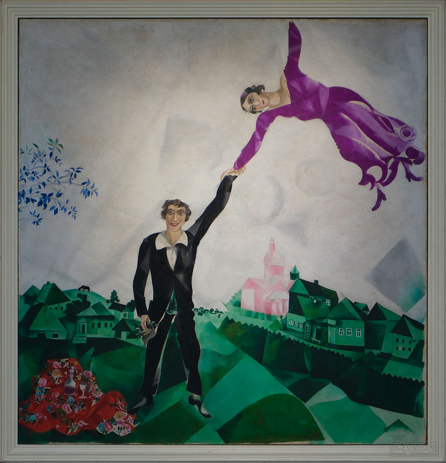 Шагал М.З. 1887-1985. Прогулка. 1917. Холст, масло. 170 х 163,5. ГРМ