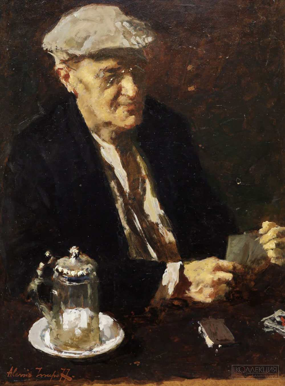 Исупов Алексей Владимирович (1889 — 1957). Игрок в карты. Конец 1930-х – нач. 1940-х. Дом русского зарубежья им. А. Солженицына